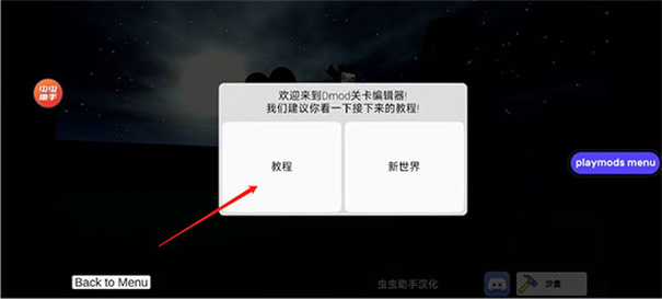 ����ģ����Ͱ��ģ��