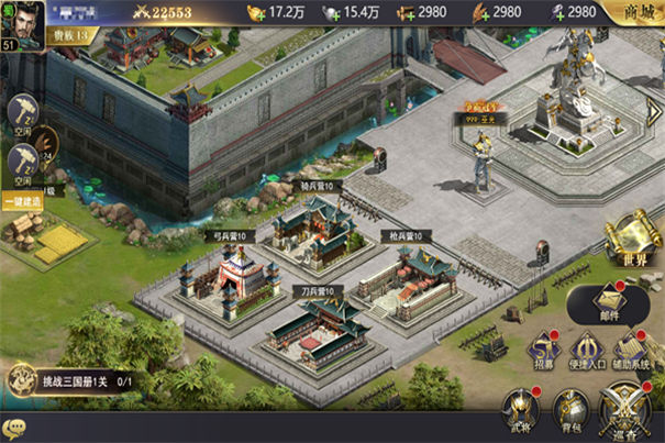 ��������������Ϸ����