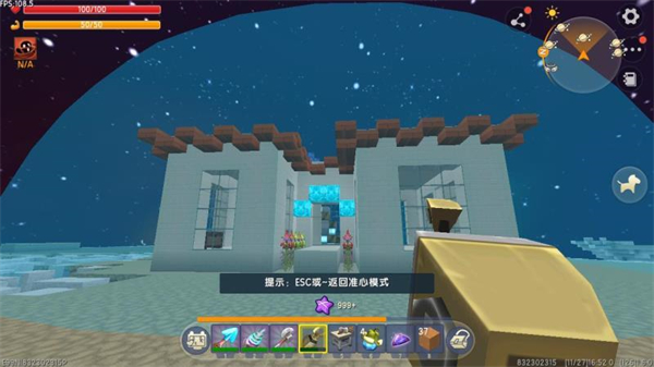 ����������ʰ�