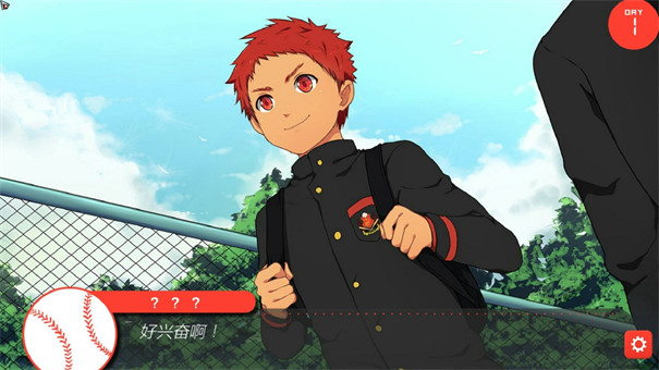 �ں��Ӱ���2