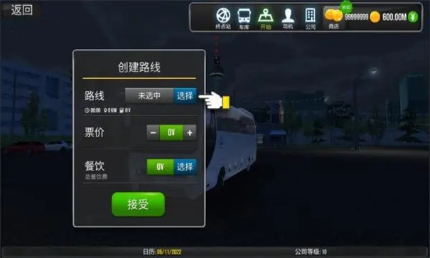 ������ʻ�ڹ���