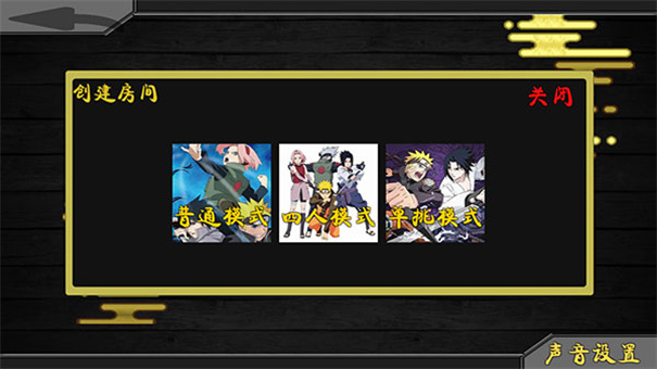 ��Ӱս�ǵ�����