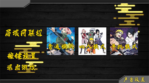 ��Ӱս�ǵ�����