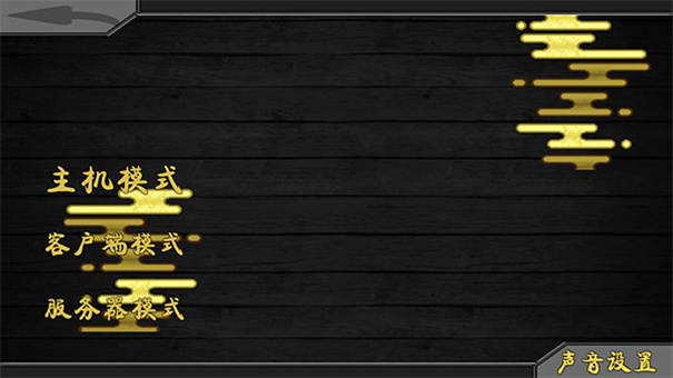 ��Ӱս�ǵ�����