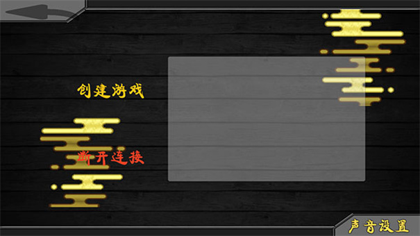 ��Ӱս�ǵ�����