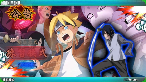 ��Ӱս�ǵ�����