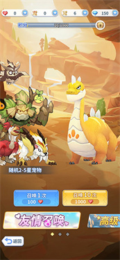 ����ԭʼ�˰�׿��