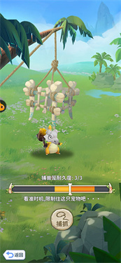 ����ԭʼ�˰�׿��