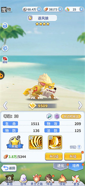 ����ԭʼ�˰�׿��