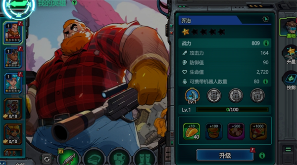 �ǹ�����԰6