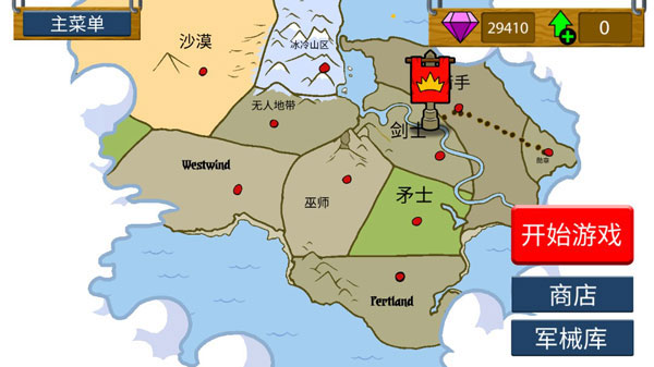 �����ս���Ų�����