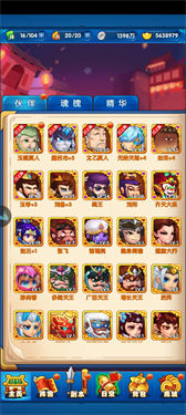 �����ƹ���������ɫϵͳ