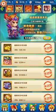 �����ƹ������������ϵͳ