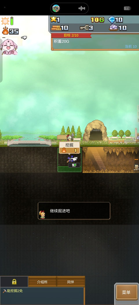 ����ð�������ﺺ����