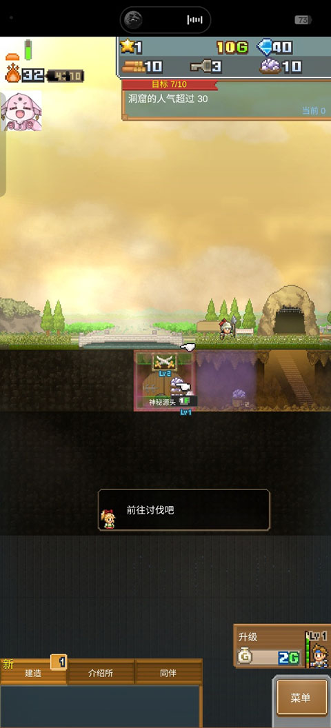 ����ð�������ﺺ����