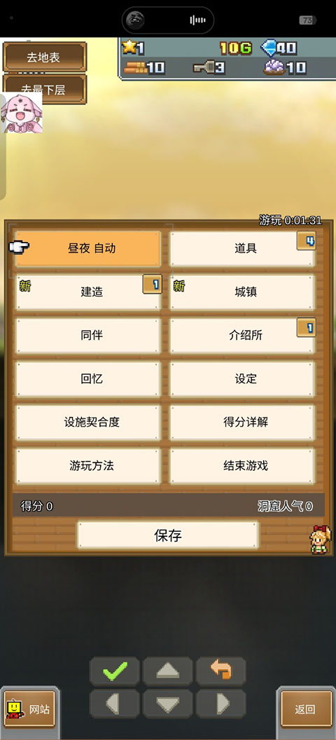 ����ð�������ﺺ����