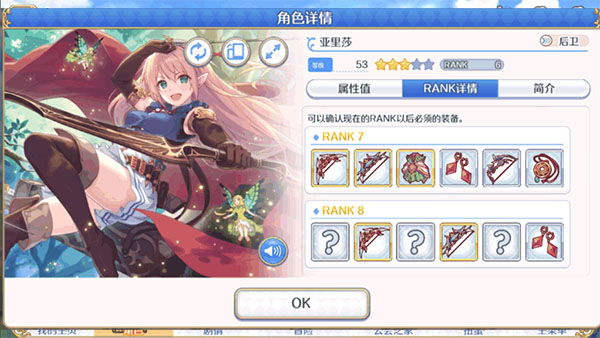 ��������̨��������ɳ��ô����2