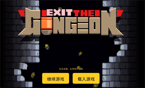 �ӳ�����