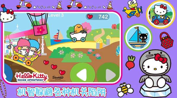 ����è�λ÷���