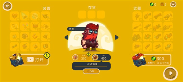 ����������°�