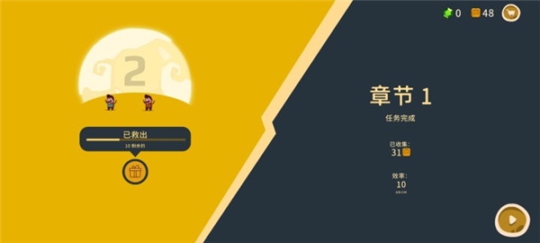 ����������°�