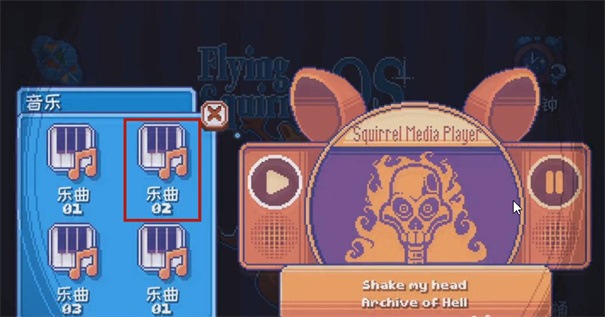 ����û����Ϸ����ά��