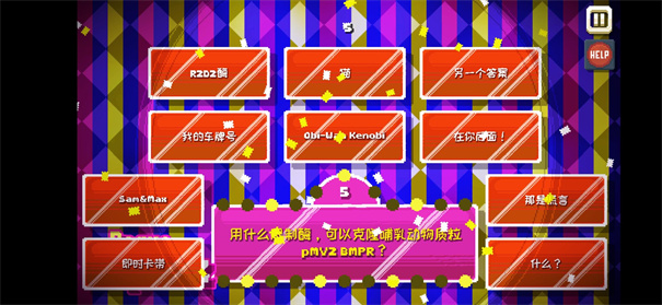 ����û����Ϸ����ά��