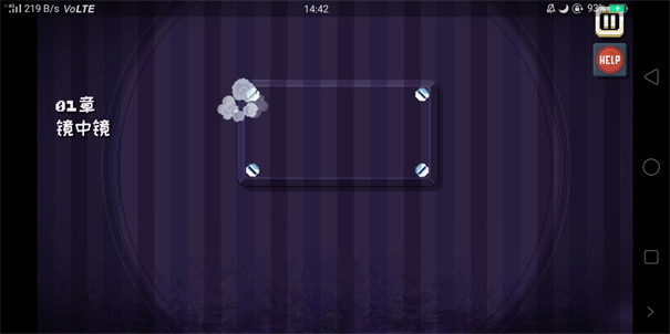 ����û����Ϸ����ά��