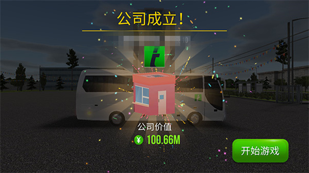 ������˾ģ�������°����ò˵�