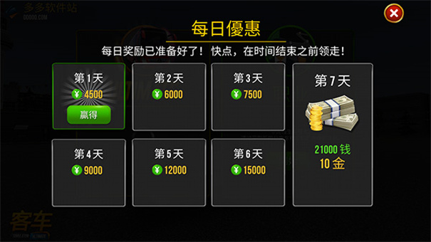 ������˾ģ�������°����ò˵�