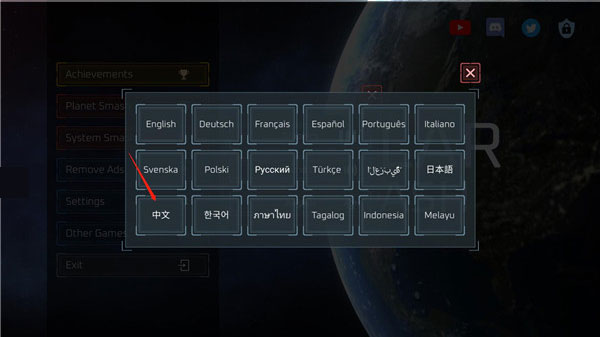 �������ģ����2024���°�