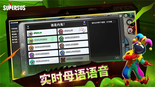 Super Sus���Է�