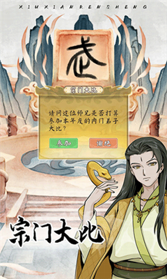 8edcbe19ae61336dd7c1dfc7a53ec126_ec99e5d3924b47db9bb30d752955cf44.png
