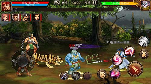 过关斩将攻略配图5