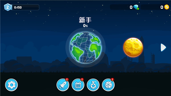 ��ˬ����������޽��������ʯ2024�����ֹ���