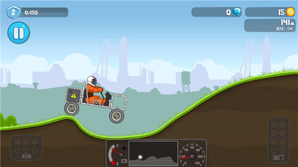 ��ˬ����������޽��������ʯ2024�����ֹ���4