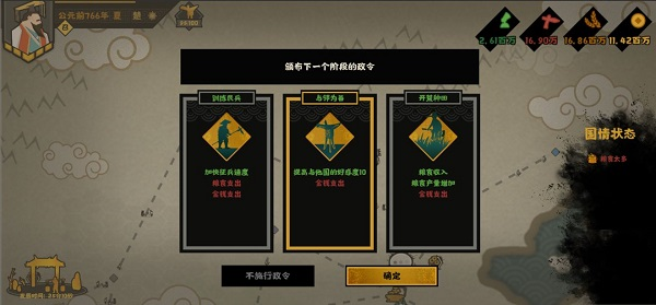 �޻ڻ���4399��