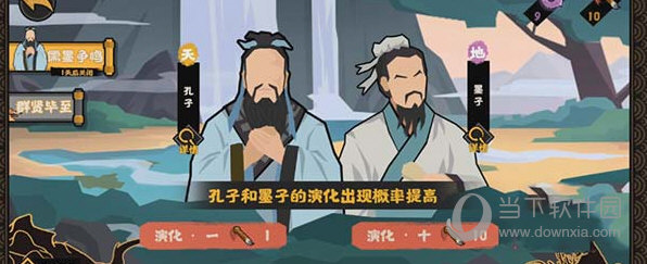 �޻ڻ���4399��