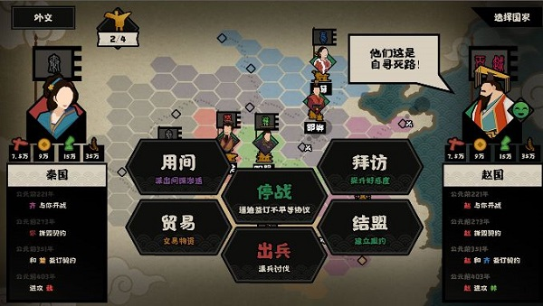 �޻ڻ���4399��