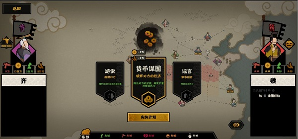 �޻ڻ���4399��