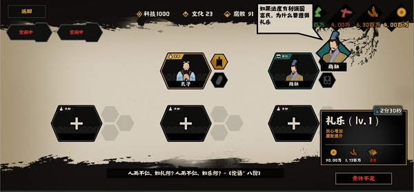 �޻ڻ���4399��