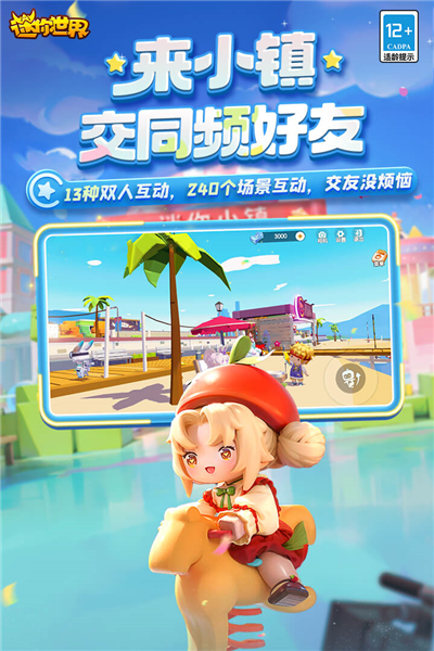 a8099205f66f04c14cb7b34433c5c111_d372974c75194275a4abc0d09790c544.png