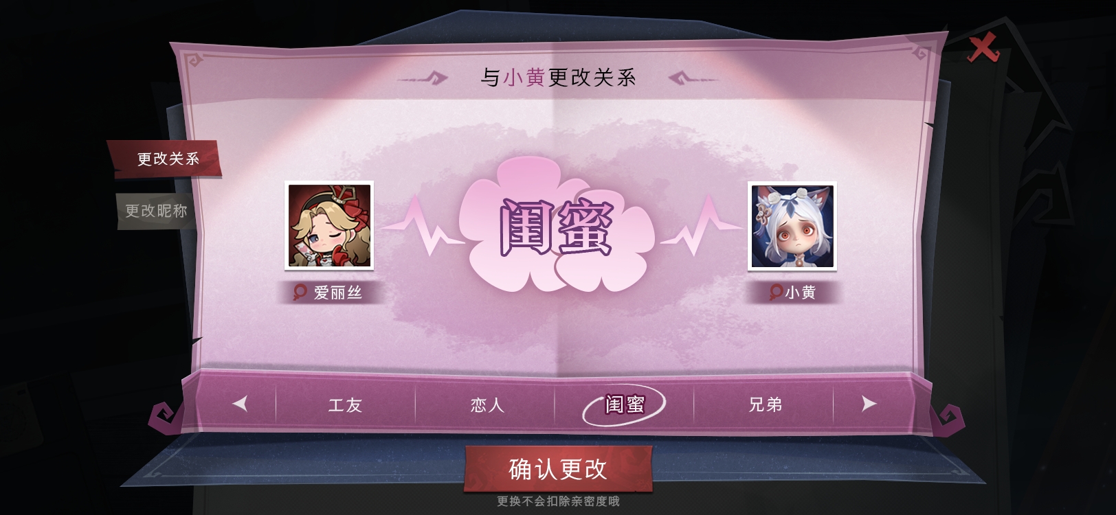 ����Ȼ�ж�������ϵͳ����