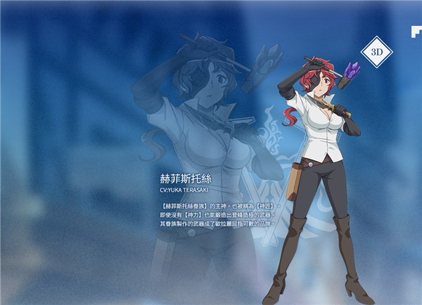 �س�����ս������ʷ3