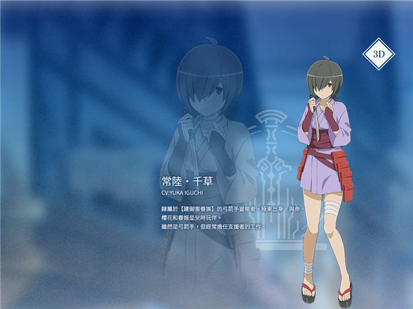 �س�����ս������ʷ4