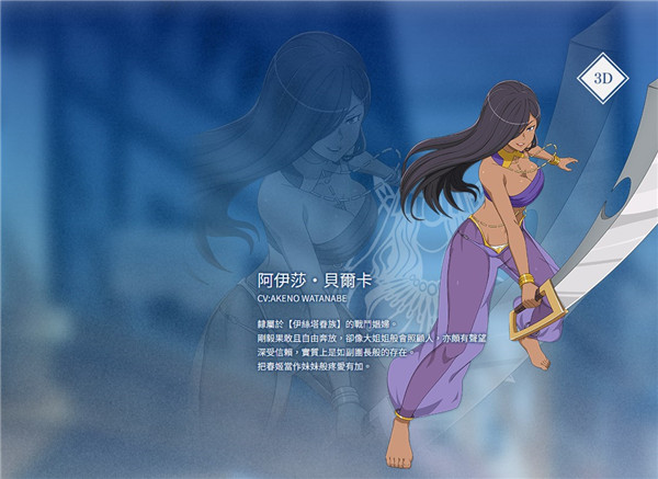 �س�����ս������ʷ7