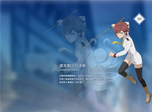 �س�����ս������ʷ5