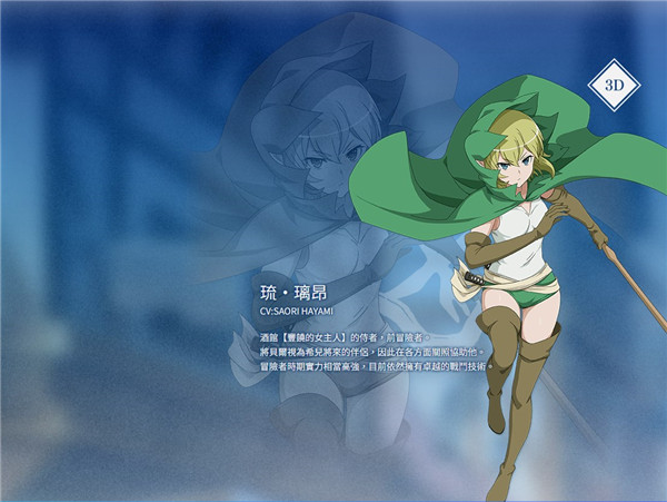 �س�����ս������ʷ8