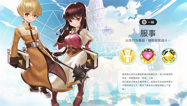 ro�ɾ���˵һ��Ҫ�ɰ�ͼƬ5