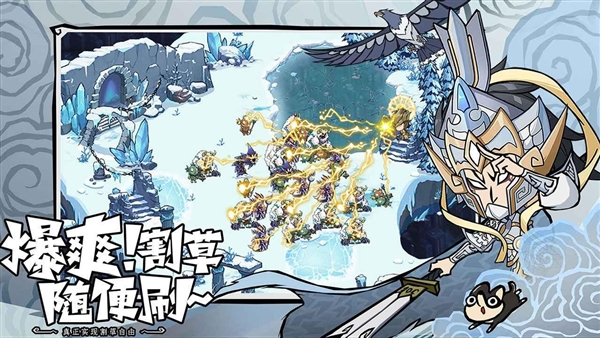 ��Ϸ��ɫ��ͼ1